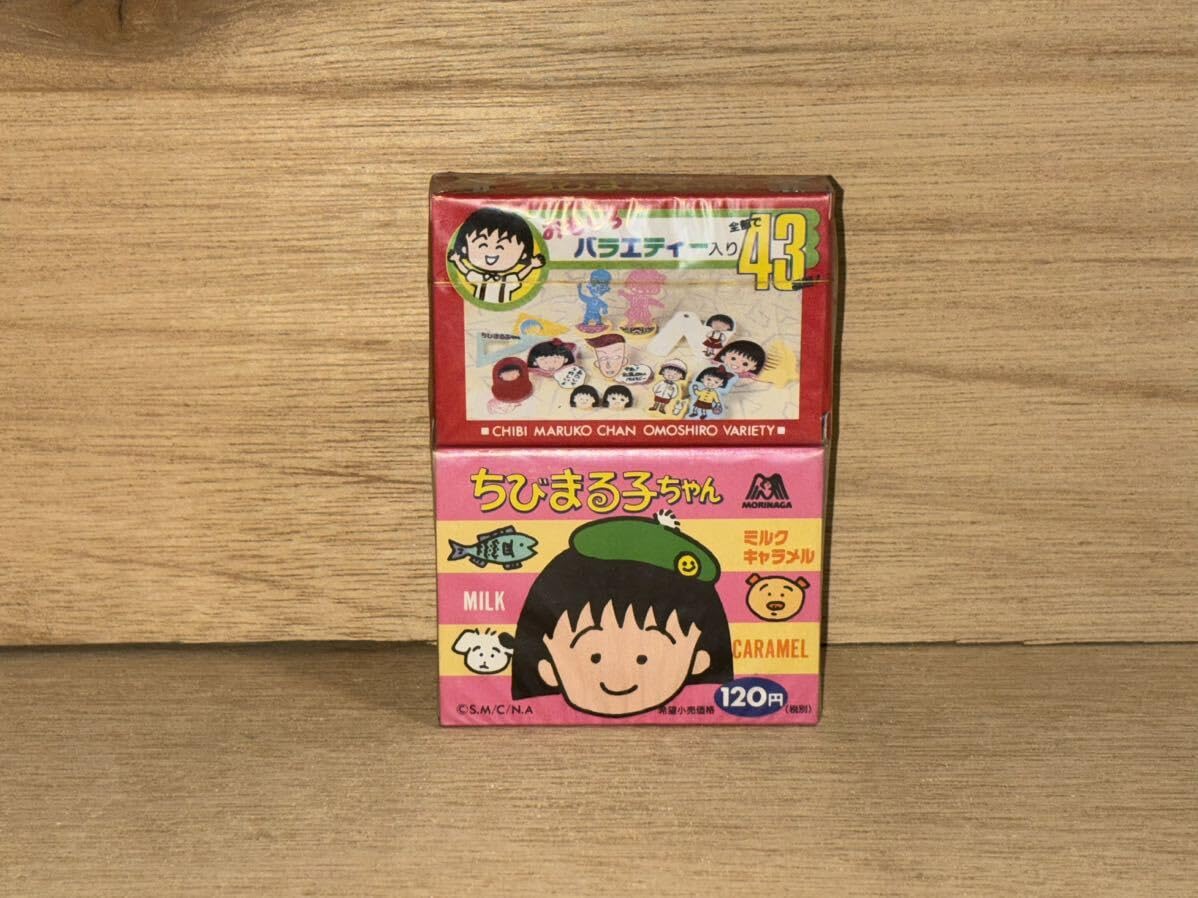 Amazon.co.jp: 当時 森永 MORINAGA ちびまる子ちゃん CHIBIMARUKOCHAN