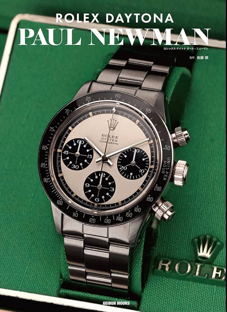 ROLEX DAYTONA PAUL NEWMAN ロレックス デイトナ ポール・ニューマン