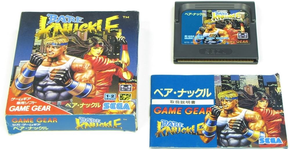 Amazon | ベアナックル 【ゲームギア】 | ゲームソフト