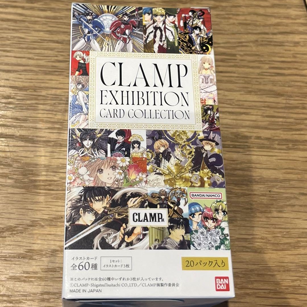 Amazon.co.jp: CLAMP EXHIBITION CARD COLLECTION BOX : おもちゃ