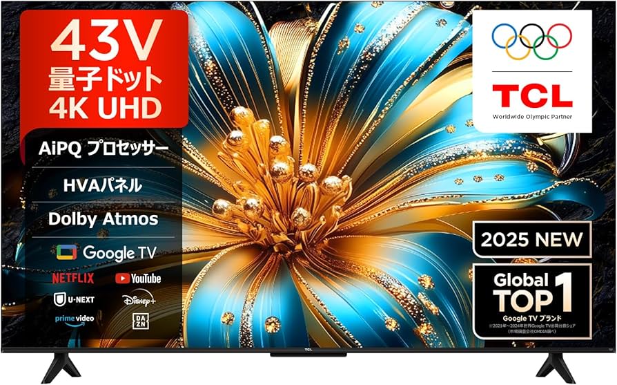 Amazon | 【Amazon.co.jp限定】TCL テレビ 43V型 4K 量子ドット 43T6C