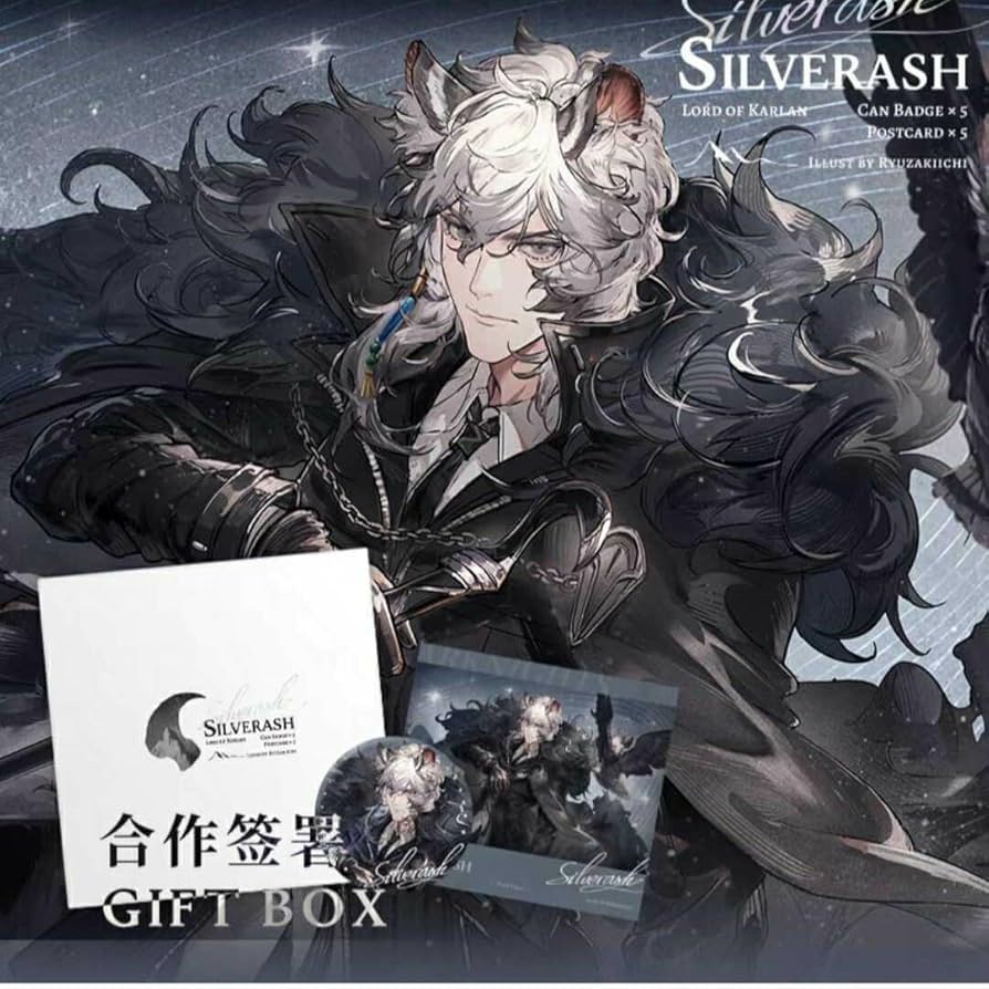 Amazon.co.jp: アークナイツ 竜崎いち シルバーアッシュ グッズ