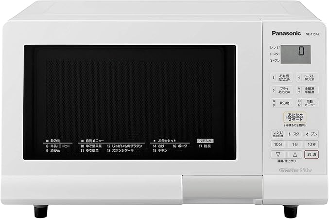 Panasonic オーブンレンジ 2022年製 NE－KA1 販売済み Panasonic NE