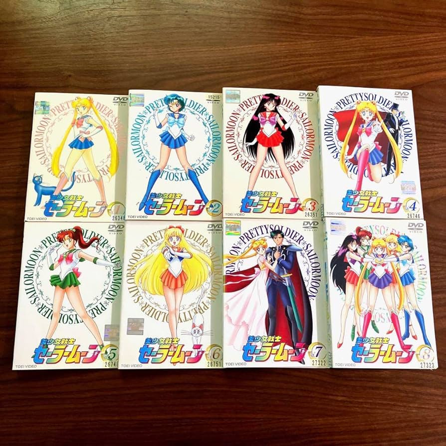 Amazon.co.jp: 美少女戦士セーラームーン DVD 全8巻 全巻 セット : ホビー
