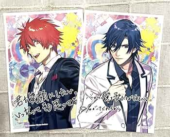 Amazon.co.jp: うたプリ メッセージカード 一十木音也 一ノ瀬トキヤ