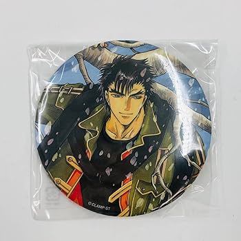 Amazon.co.jp: くじびき堂 CLAMP X エックス オンラインくじ 75mm 缶
