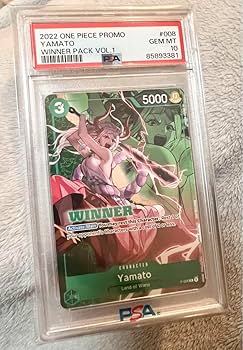 Amazon.co.jp: 海外限定版ヤマト Yamato Winner PSA10 ワンピース