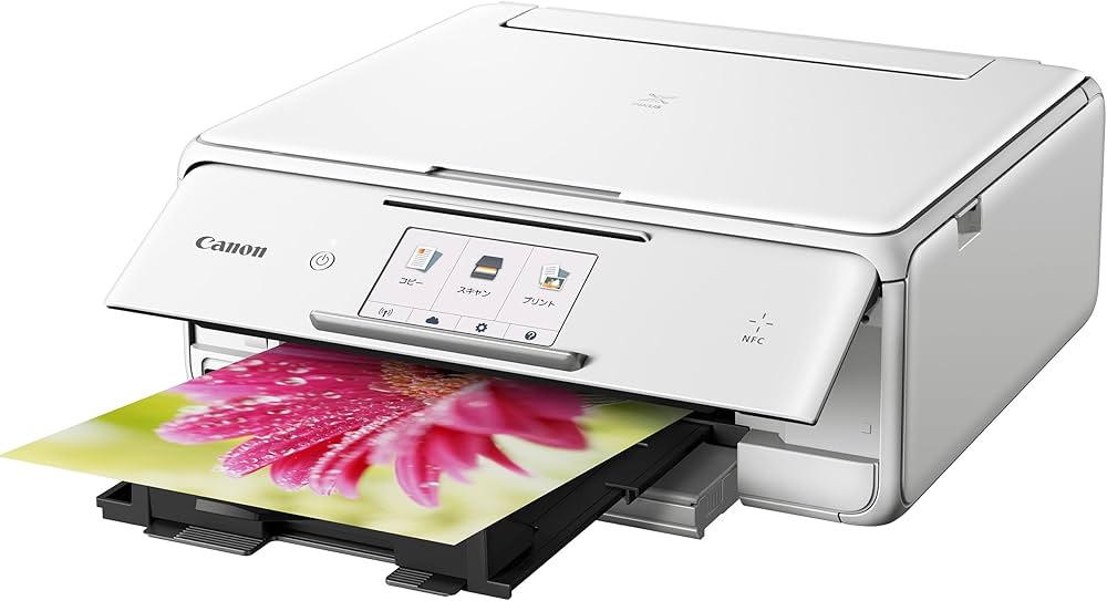 Amazon.co.jp: 旧モデル Canon インクジェットプリンター複合機 TS8030