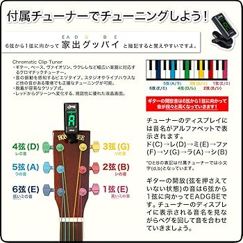 Amazon | HONEY BEE ハニービー アコースティックギター フォーク