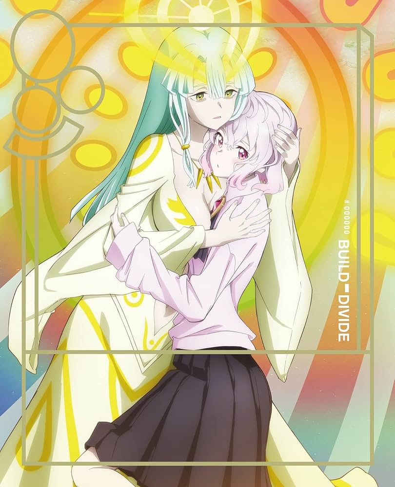 Amazon.co.jp: ビルディバイド -#000000- 3(完全生産限定版) [Blu-ray