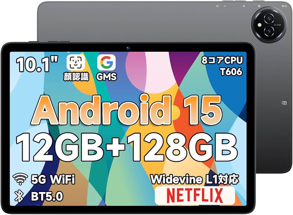 Amazon.co.jp: 【Android 15 タブレット 初登場】Bmax I10 Plus
