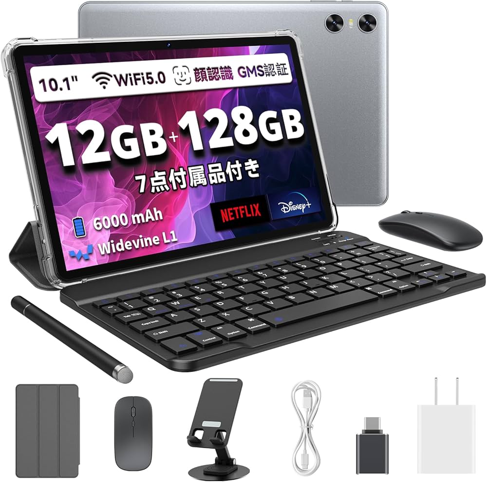 Amazon.co.jp: 【新登場 Android 15 タブレットセット】タブレット 10