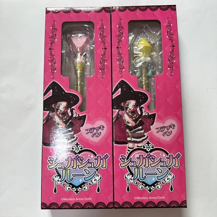 Amazon.co.jp: シュガシュガルーン ステッキペン ショコラ バニラ