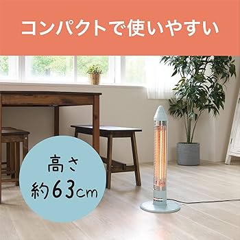Amazon | コイズミ グラファイトヒーター 600/300W たまごいろ KKS