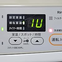 Amazon | リンナイ SRC-365E [ガスファンヒーター (都市ガス用/木造11