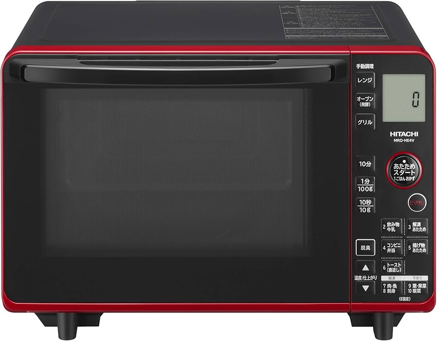 Amazon | 日立 オーブンレンジ 23L 温度センサー シンプル操作 MRO