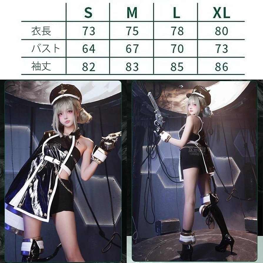 Amazon.co.jp: [YAORUI] 魔法少女にあこがれて 阿良河キウィ コスプレ