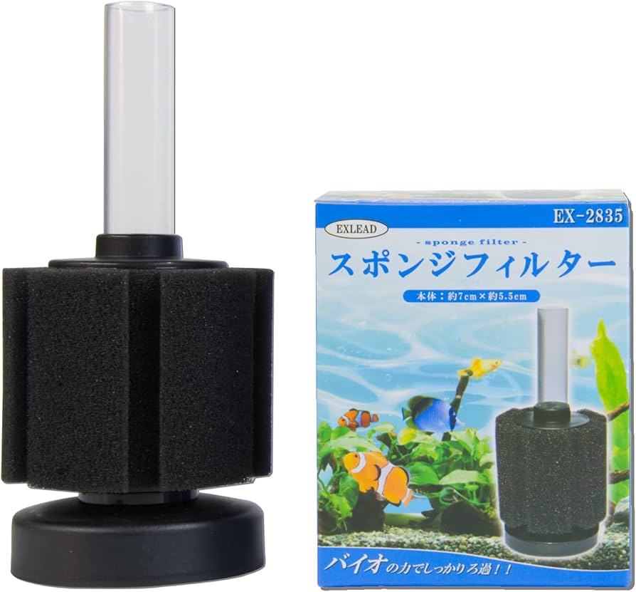 Amazon | 【めだかブリーダー推奨】【正規品】小型 スポンジフィルター