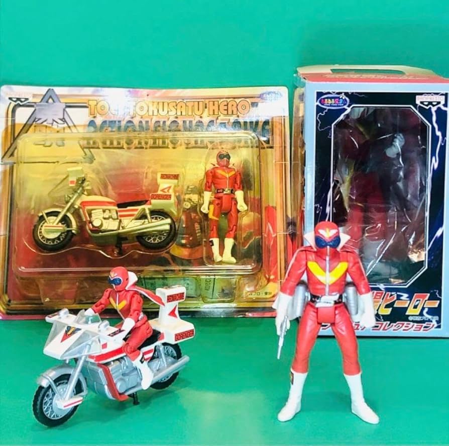 Amazon.co.jp: 東映特撮ヒーロー 秘密戦隊ゴレンジャー アカレンジャー