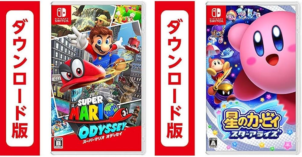 Amazon.co.jp: スーパーマリオ オデッセイ|オンラインコード版+星の