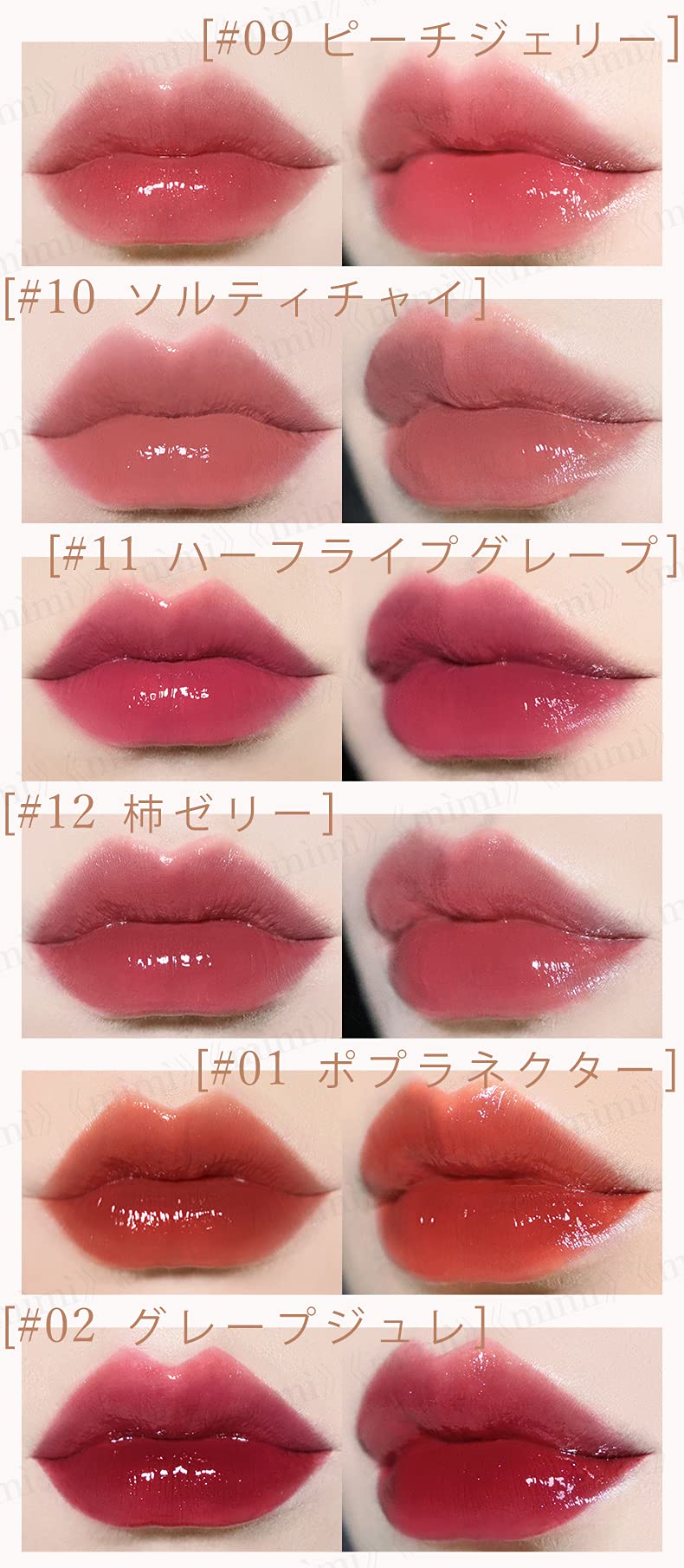 Amazon | Joocyee【日本国内発送正規代理店はhimitsu《mimi》のみ