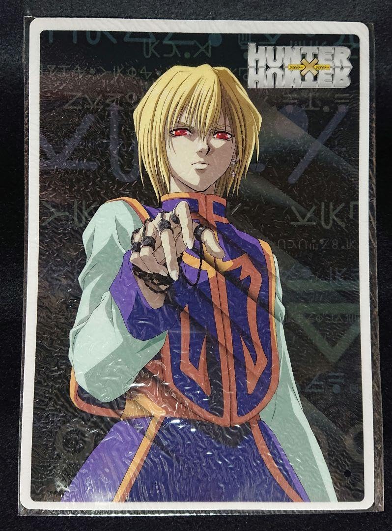 Amazon.co.jp: HUNTER×HUNTER ハンター×ハンター クラピカ 下敷 2枚
