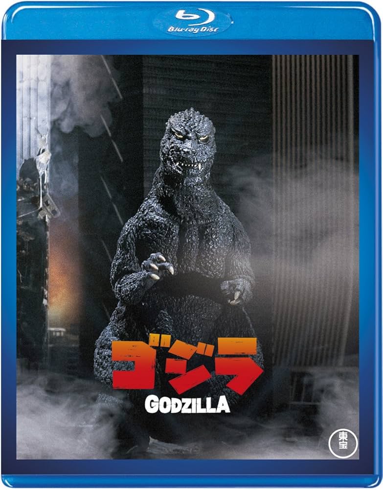 Amazon.co.jp: ゴジラ(昭和59年度作品) 【60周年記念版】 [Blu-ray