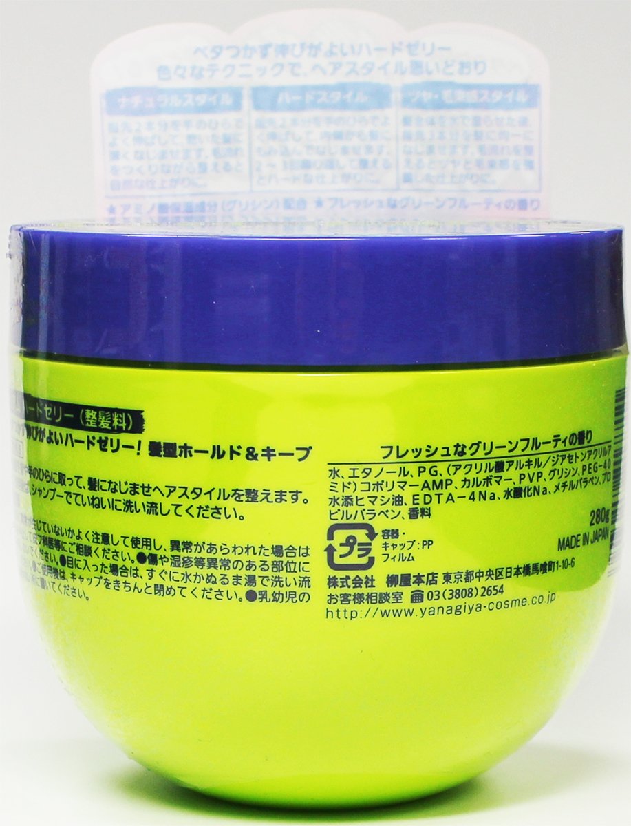 Amazon | リアム ハードゼリー 280g | リアム | ヘアジェル 通販