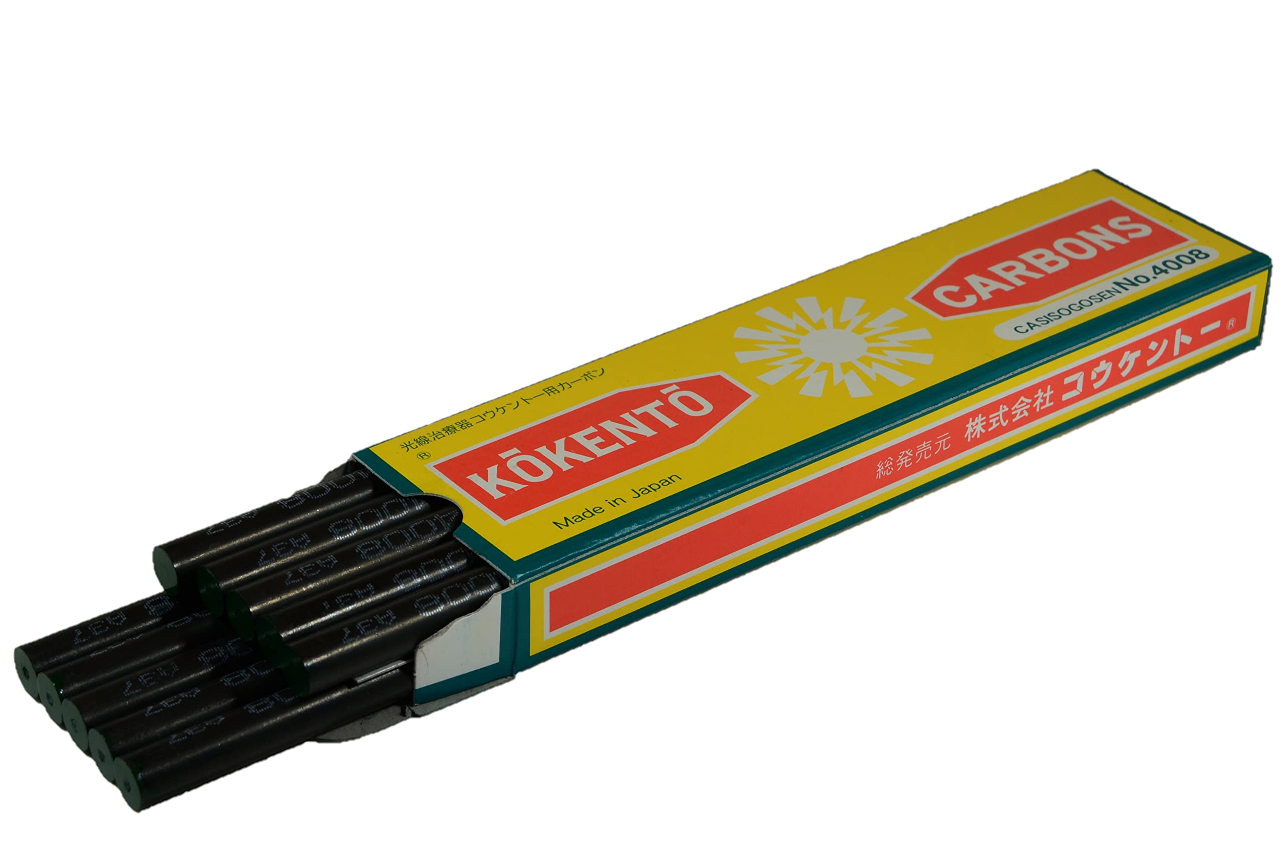 Amazon.co.jp: コウケントー カーボン 3001番 4008番 セット 10本入り