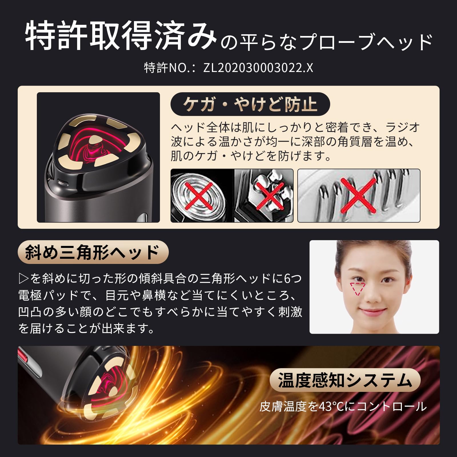 Amazon.co.jp: AMIRO 美顔器 EMS 1台10役 ラジオ波 RF美容器 肌