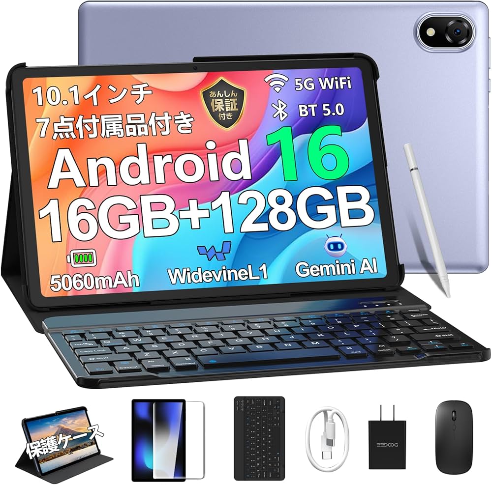 Amazon.co.jp: 【新登場 Android 16 セット版 タブレット】DOOGEE U10