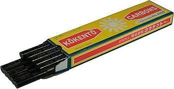 Amazon.co.jp: コウケントー カーボン 3001番 4008番 セット 10本入り