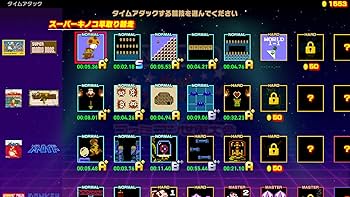 Amazon.co.jp: Nintendo World Championships ファミコン世界大会