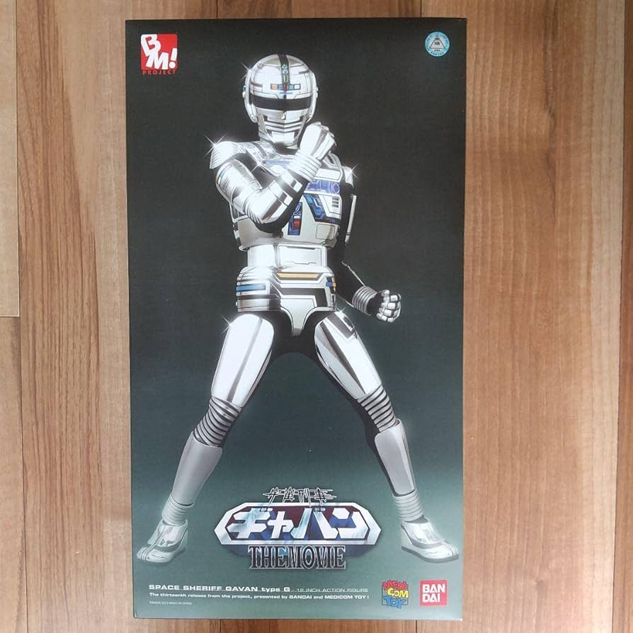 Amazon | 宇宙刑事ギャバン THE MOVIE フィギュア | フィギュア