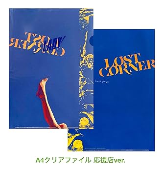 Amazon.co.jp: 【外付け特典あり】 LOST CORNER (がらくた盤)(CD+