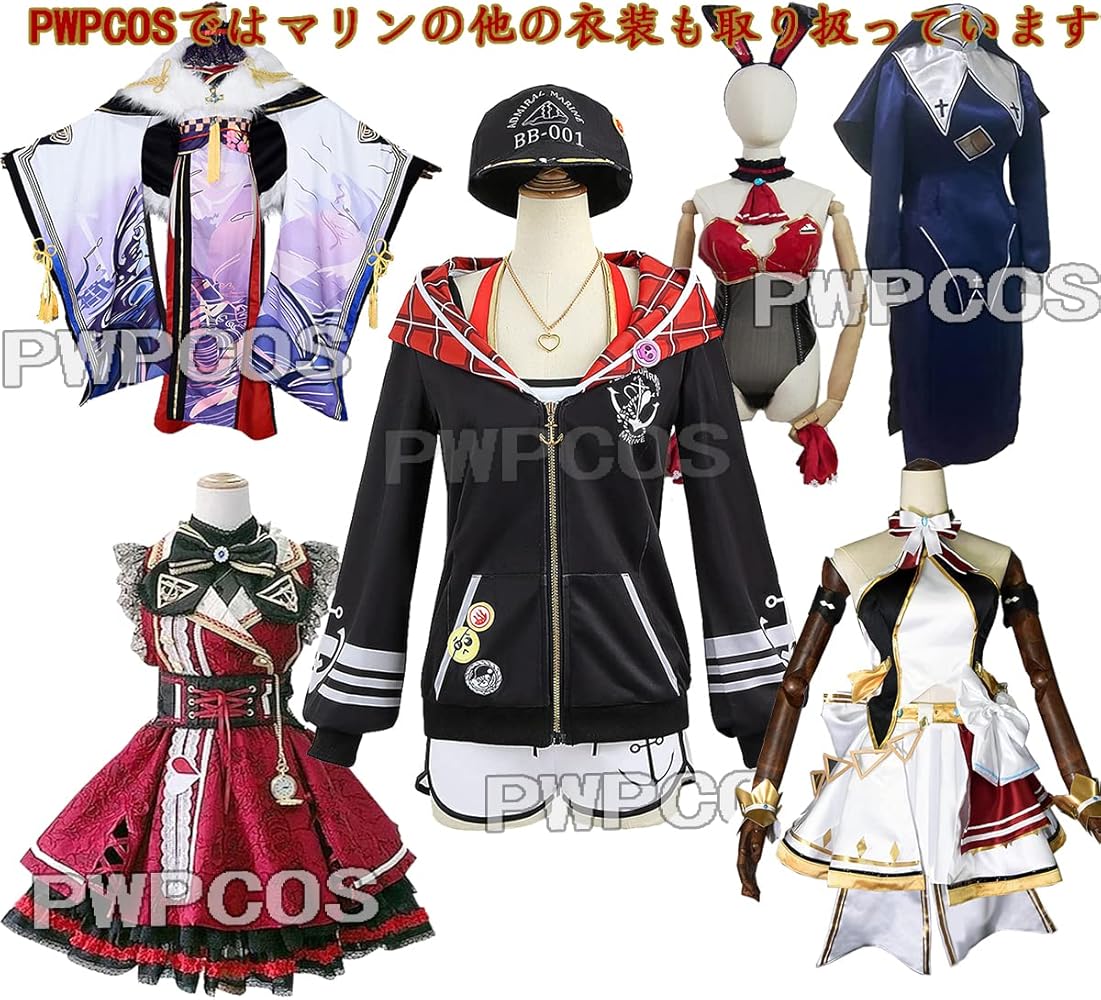 Amazon.co.jp: [PWPCOS] 宝鐘マリン バーチャルYouTuber VTuber 海賊団