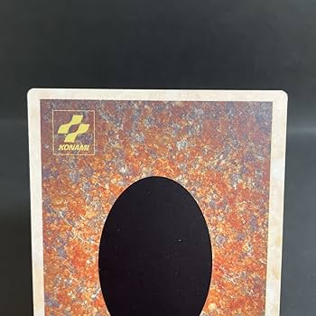 Amazon.co.jp: ・BEWドラゴン 青眼の白龍 ブルーアイズ ホワイト