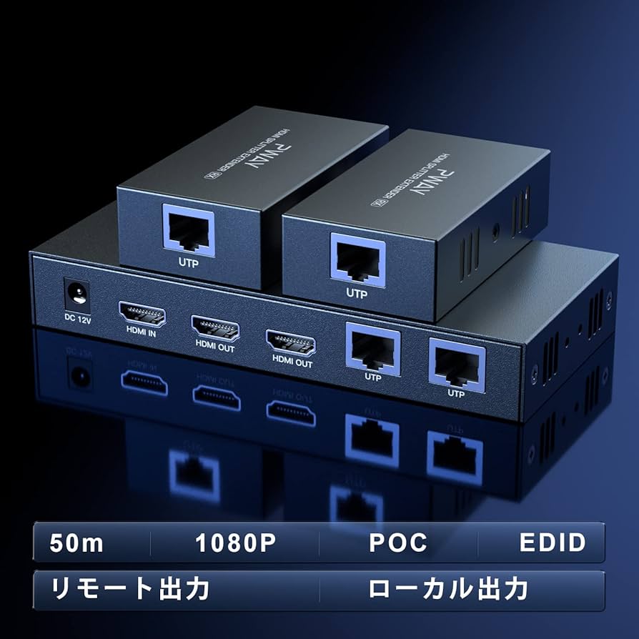 Amazon | PW-HT226P2 1X2 1080P HDMIエクステンダースプリッター伝送