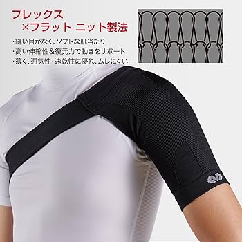 Amazon.co.jp: 【公式】東京ヤクルト 山田哲人選手 愛用ブランド