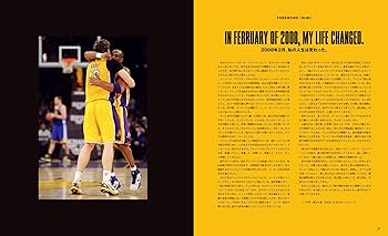 Amazon.co.jp: KOBE BRYANT THE MAMBA MENTALITY HOW I PLAY