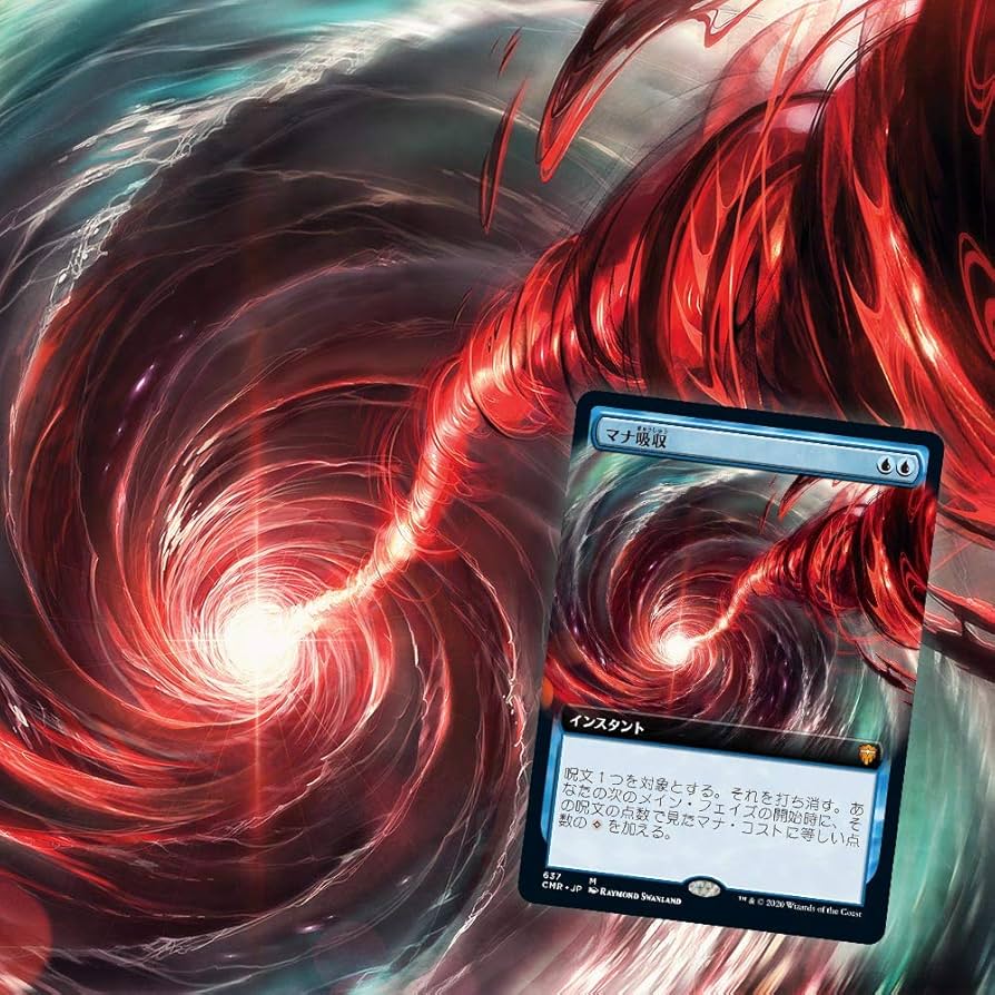 Amazon.co.jp: マジック:ザ・ギャザリング 統率者レジェンズ