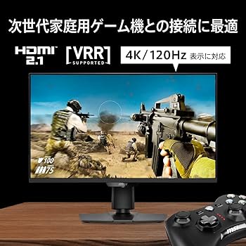 Amazon.co.jp: MSI デュアルモードゲーミングモニター MAG 274UPDF