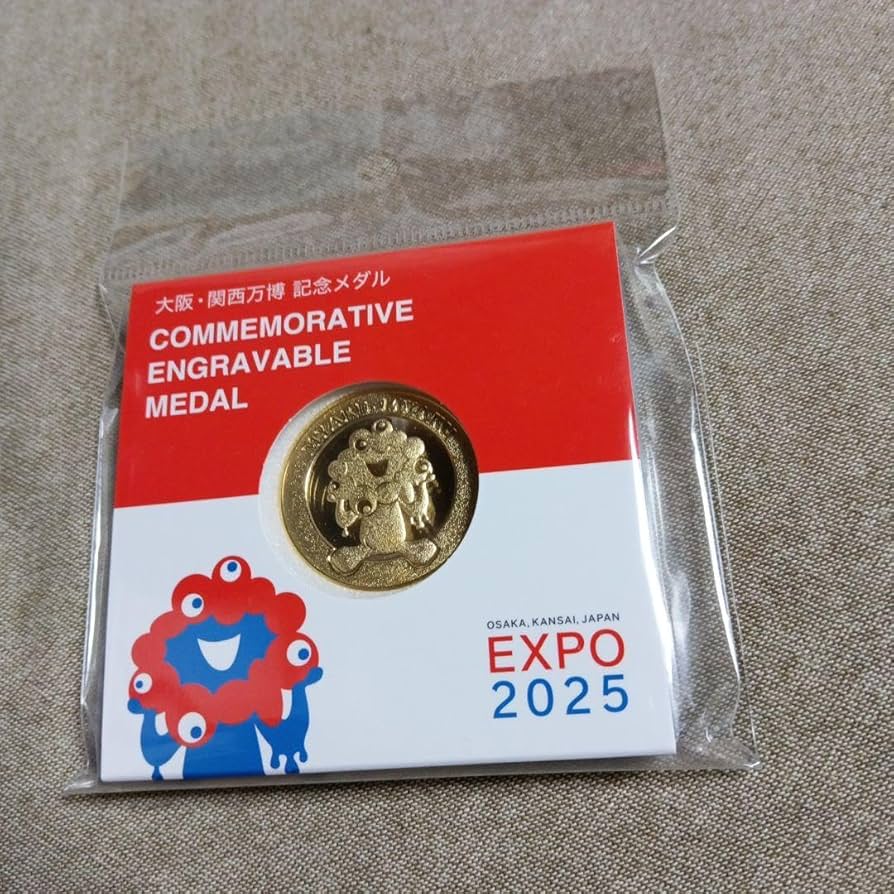 Amazon.co.jp: 大阪万博記念メダル ミャクミャク expo 2025 コイン