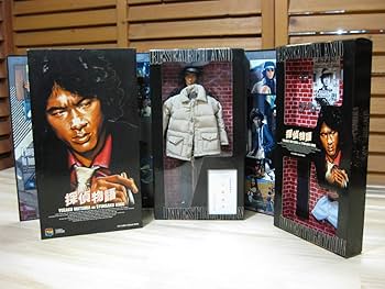 Amazon | Y○679【MEDICOM○TOY○メディコムトイ】探偵物語