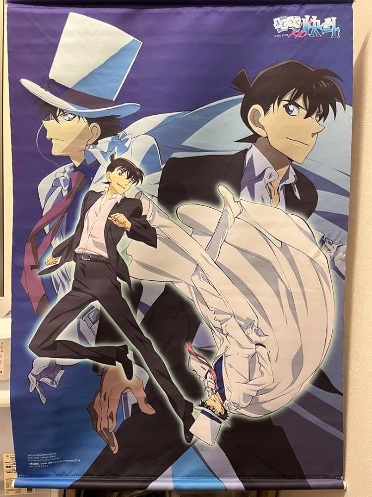 Amazon.co.jp: 超まじっく快斗1412 B2タペストリー 怪盗キッド工藤新一