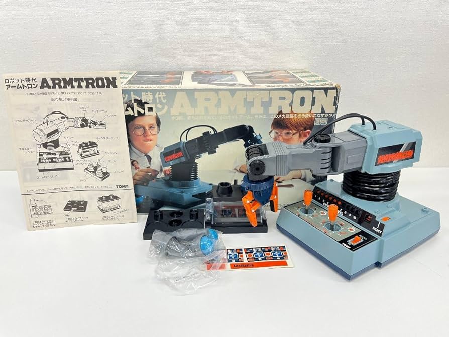 Amazon.co.jp: 当時物 トミー アームトロン ARMTRON おもちゃ 昭和