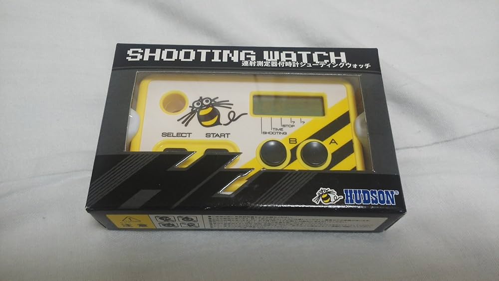 Amazon.co.jp: シューティングウォッチ : Video Games