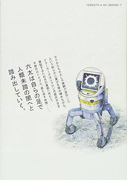 71CMyZbFrWL._AC_UF350,