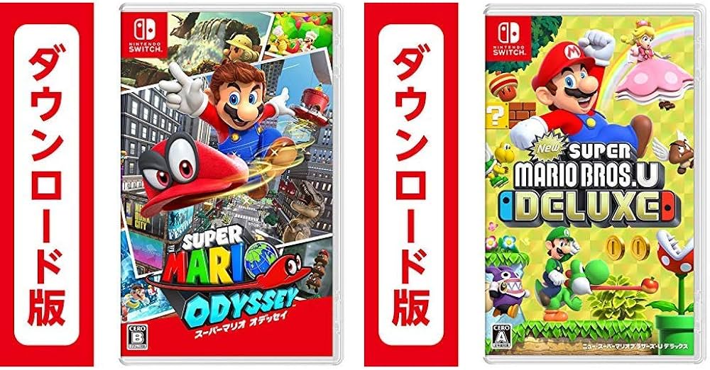 Amazon.co.jp: スーパーマリオ オデッセイ|オンラインコード版+New