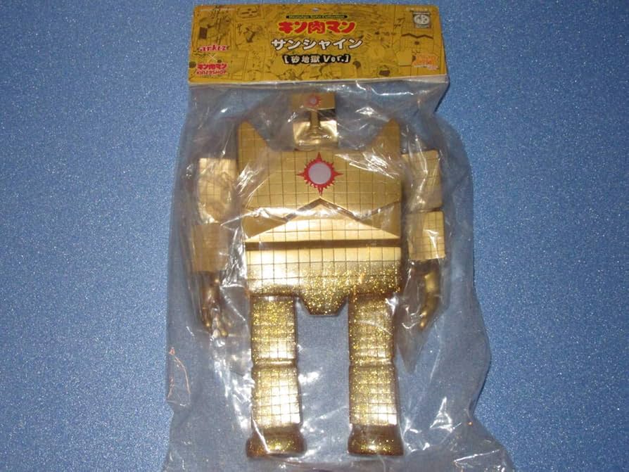 Amazon.co.jp: キン肉マン ソフビ ファイブスタートイ/NSC